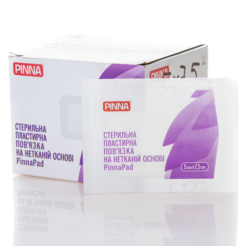 Стерильна пластирна пов'язка на нетканній основі ПіннаПед 5cm(см) х 7,5cm(см)